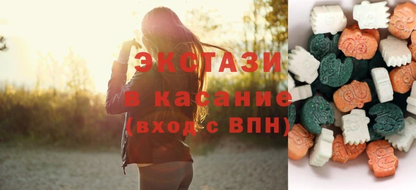 PSILOCYBIN Алексеевка