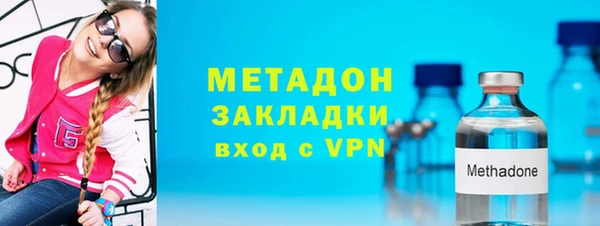 кокаин VHQ Алзамай