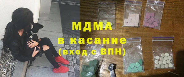 PSILOCYBIN Алексеевка