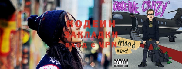 кокаин VHQ Алзамай