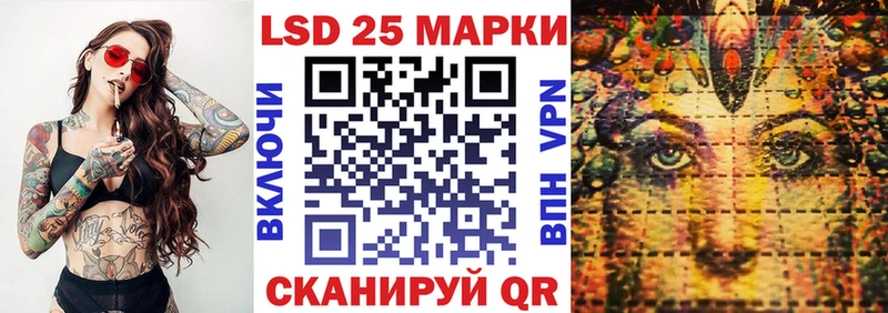блэк спрут вход  площадка какой сайт  Марки NBOMe 1,8мг  Калтан 